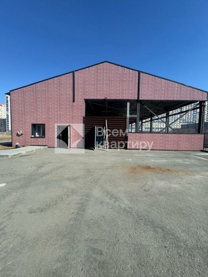 Купить  производство